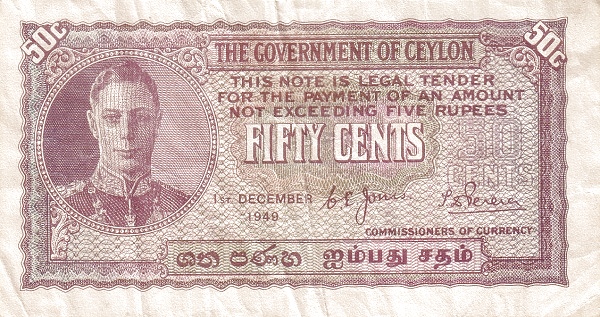 50 Cents Banknote (Government Of Ceylon King George Vi)