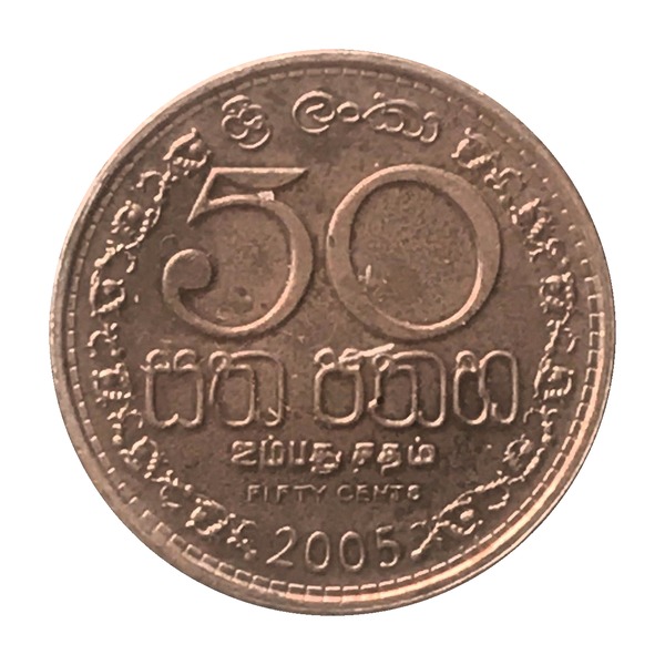 50 Cents coin (Armorial Ensign of Sri Lanka) (reverse)