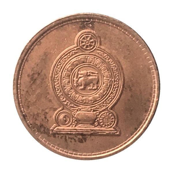 50 Cents coin (Armorial Ensign of Sri Lanka)