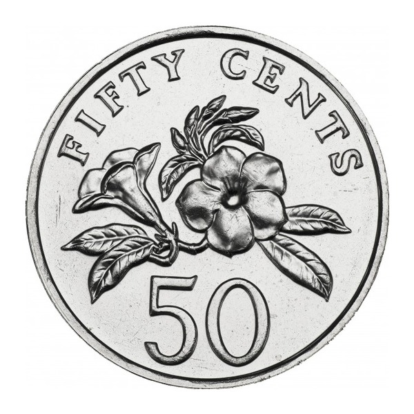 50 cents coin Singapore (First series) (reverse)