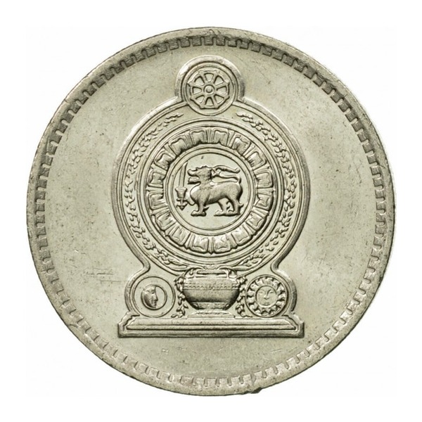 50 Cents coin Sri Lanka