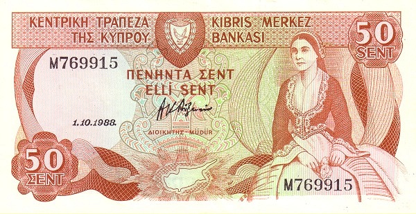 50 Cents / Sent CYP Banknote (1963-2005 Central Bank of Cyprus Issue) 1987-1989