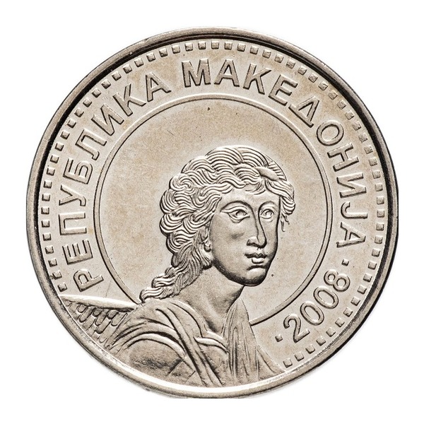 50 Denari coin Macedonia