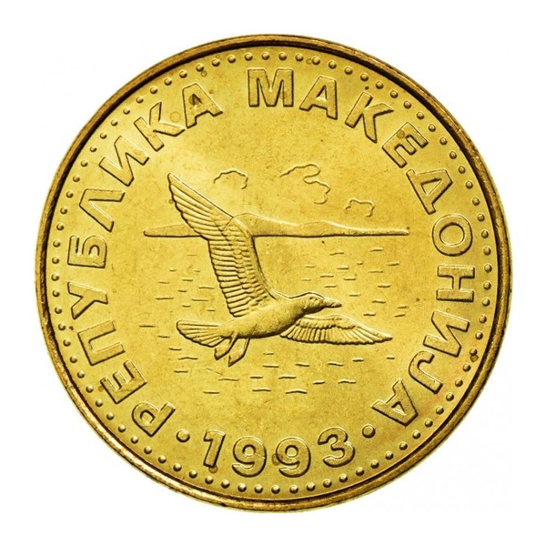 50 Deni coin Macedonia