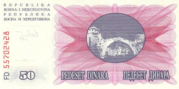 50 Dinara BAD Banknote (1992-1993 Regular Issue) 1992 (reverse)