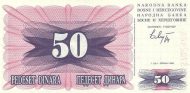 50 Dinara BAD Banknote (1992-1993 Regular Issue) 1992