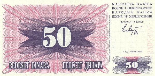 50 Dinara BAD Banknote (1992-1993 Regular Issue) 1992