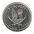 50 dirhams coin Qatar (Hamad)
