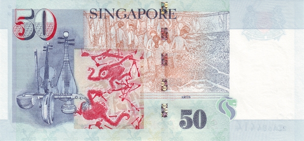50 Dollars SGP Banknote (2004-Present Issue) 2005-2024 (reverse)