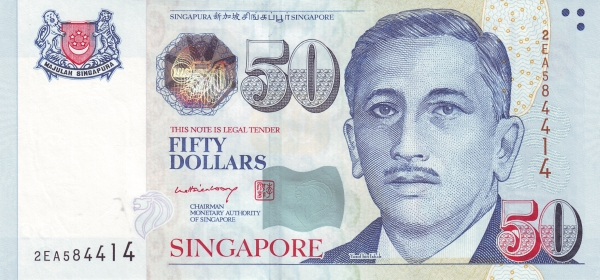 50 Dollars SGP Banknote (2004-Present Issue) 2005-2024