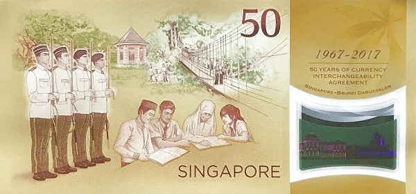 50 Dollars SGP Banknote (Modern Commemorative Issue) 2007 (reverse)