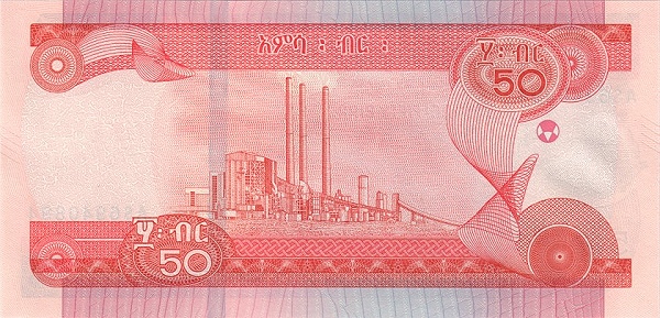 50 Ethiopian Birr Banknote (Tractor) (reverse)