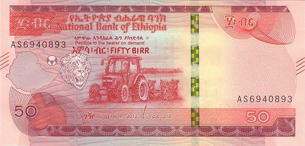 50 Ethiopian Birr Banknote (Tractor)