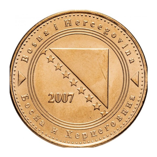 50 Feninga Bosnian Convertible Mark coin