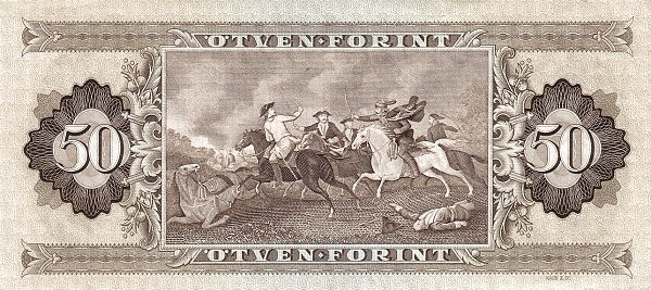50 Forint HUN Banknote (Post-WWII Inflation / Stabilization) 1965-1989 (reverse)