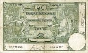 50 Francs / Frank BEF Banknote (Pre-World War I Issue) 1909-1926