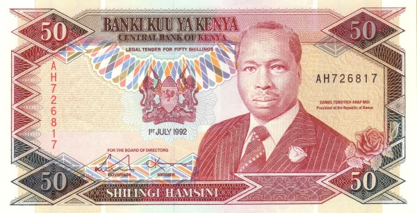50 Kenyan Shillings Banknote (1990)