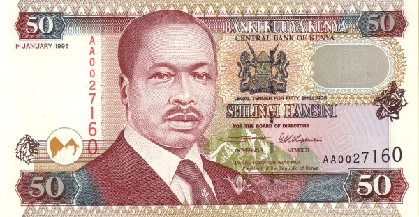 50 Kenyan Shillings Banknote (1996)