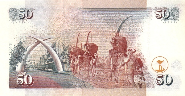 50 Kenyan Shillings Banknote (2003) (reverse)