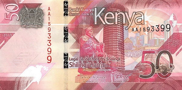 50 Kenyan Shillings Banknote (Green Energy Installations 2019)