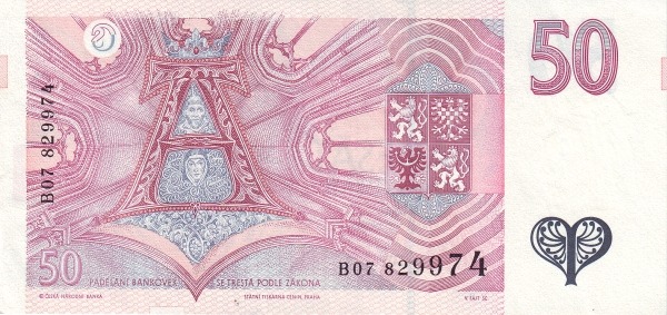 50 Korun Českých CZK Banknote (1994-1996 Czech National Bank Issue) 1994 (reverse)
