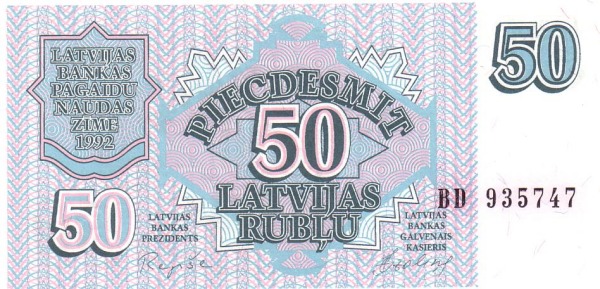 50 Latvijas Rubļu LAT Banknote (Post-Soviet Ruble Transition (1992)) 1992