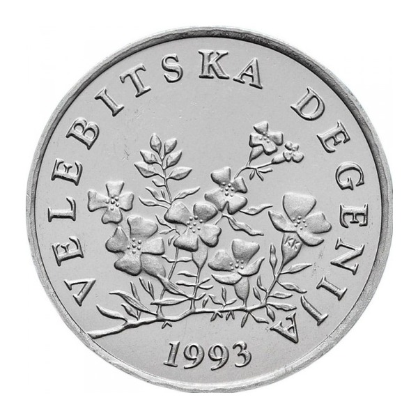 50 Lipa coin Croatia (reverse)