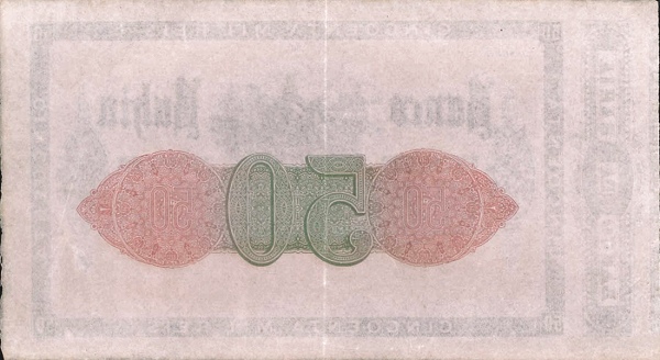 50 Mil Reis BRA Banknote (Brazil Banknote Issue) 1860 (reverse)