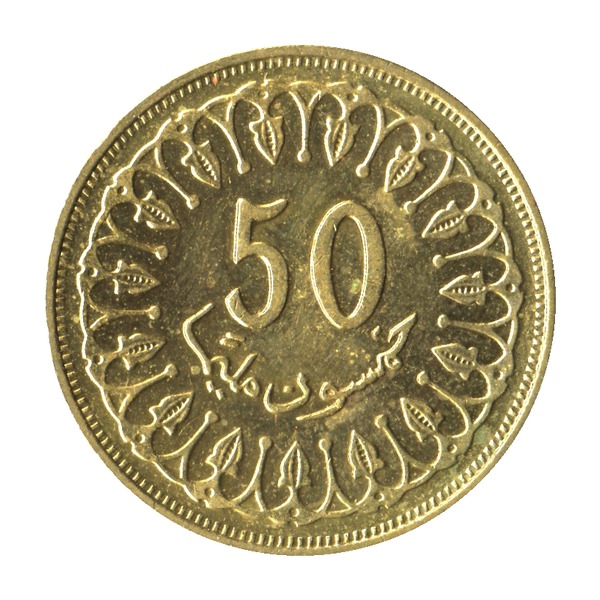 50 Millimes coin (Value) (reverse)