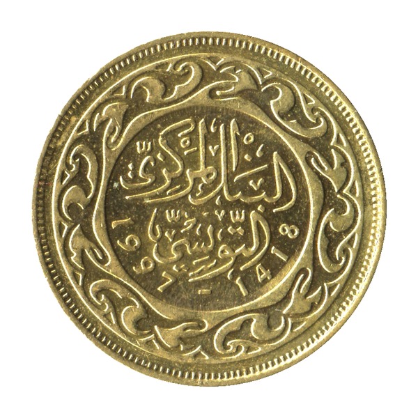 50 Millimes coin (Value)