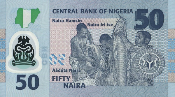 50 Nigerian Naira Banknote (People Of Nigeria) (reverse)