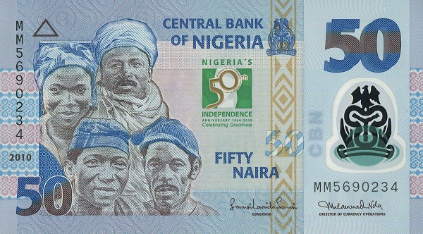 50 Nigerian Naira Banknote (People Of Nigeria)