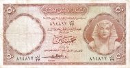 50 Piastres EGY Banknote (Kingdom / Early Republic) 1952-1960
