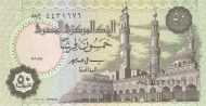50 Piastres EGY Banknote (Kingdom / Early Republic) 1994-2008
