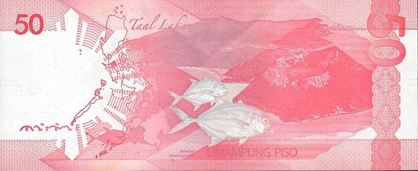 50 Piso PHL Banknote (Standard Issue) 2023-2025 (reverse)