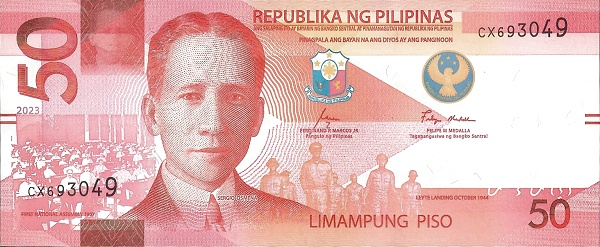 50 Piso PHL Banknote (Standard Issue) 2023-2025