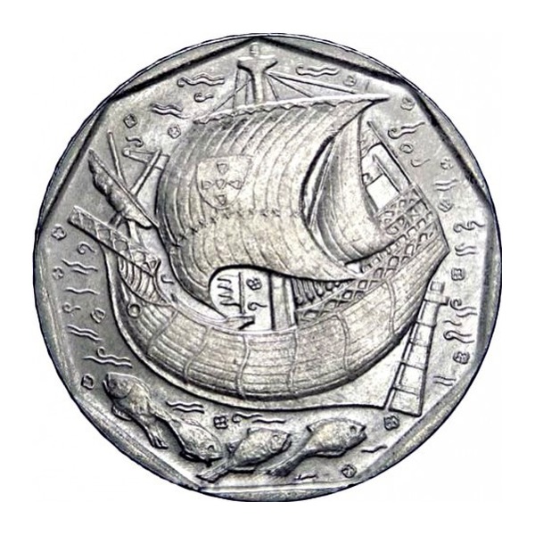 50 Portuguese Escudos coin (reverse)