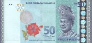 50 Ringgit MYS Banknote (Special Issue) 2009