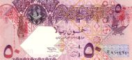 50 Riyals QAT Banknote (2003 Issue) 2003