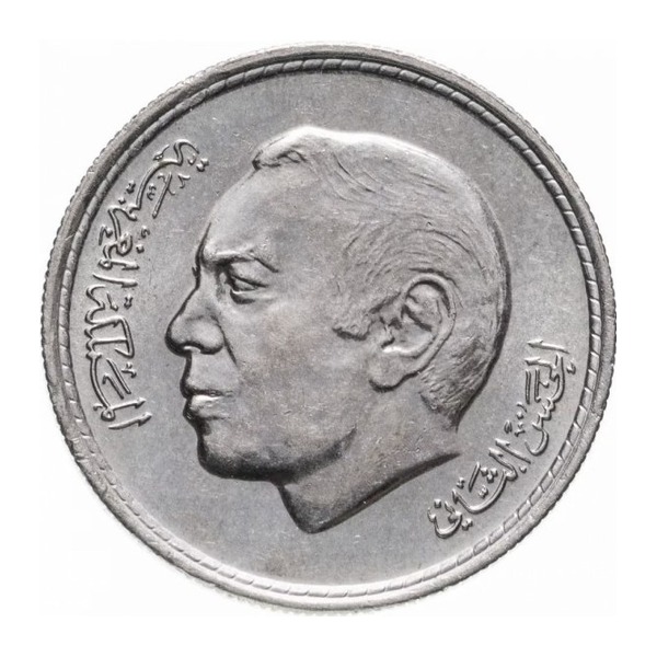 50 Santimat coin Morocco (any year)