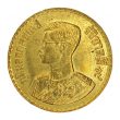 50 Satang coin Thailand