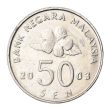 50 sen coin Malaysia (Second series)