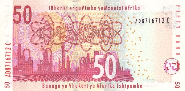 50 South African Rand Banknote (Lion Type 2005) (reverse)