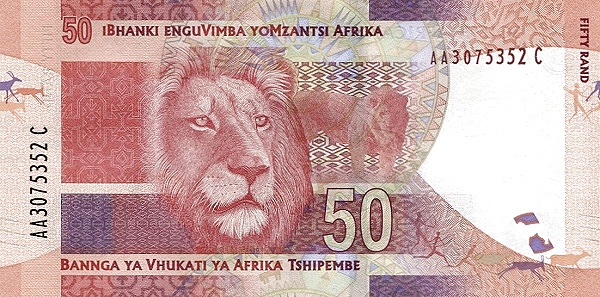 50 South African Rand Banknote (Nelson Mandela) (reverse)