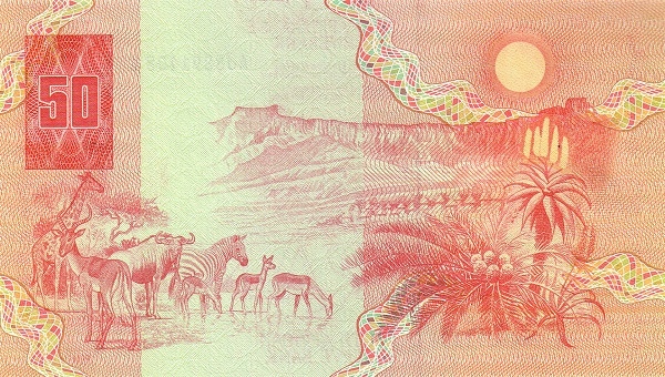 50 South African Rand Banknote (Van Riebeeck 1984 Issue) (reverse)