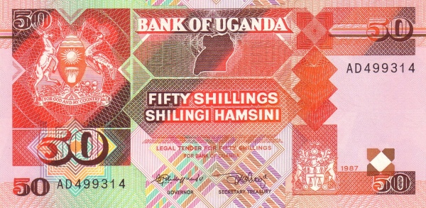 50 Ugandan Shillings Banknote (Parliament Building)