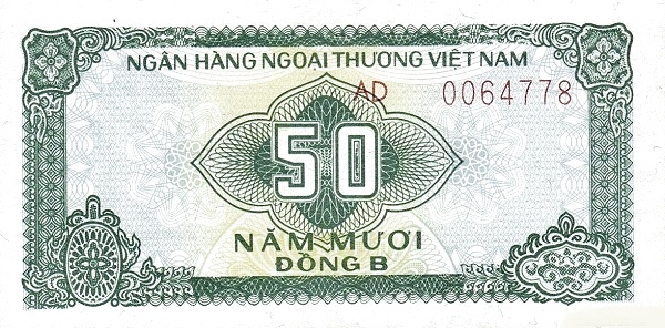 50 Vietnamese Dong Foreign Exchange Certificate Banknote