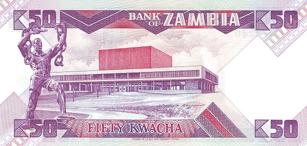 50 Zambian Kwacha Banknote (Kenneth Kaunda Type 1986) (reverse)