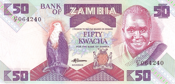 50 Zambian Kwacha Banknote (Kenneth Kaunda Type 1986)