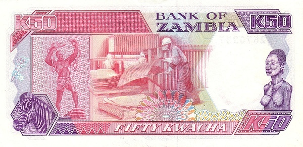 50 Zambian Kwacha Banknote (Kenneth Kaunda Type 1989) (reverse)